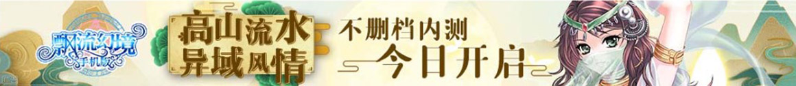 翁牛特旗娱乐网
